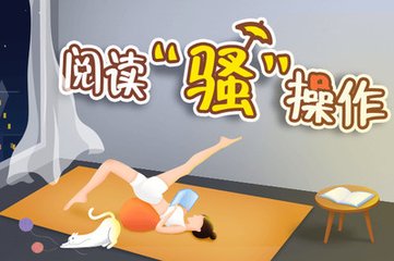 菲律宾外交部有什么作用？